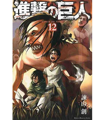 Shingeki no Kyojin  (El ataque de los titanes) Vol. 12      
