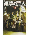 Shingeki no Kyojin  (El ataque de los titanes) Vol. 13      