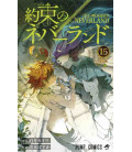 Yakusoku no nebarando (Promised Neverland) Vol. 15