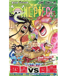 One Piece (Wan Pisu) Vol. 94