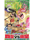 One Piece (Wan Pisu) Vol. 94
