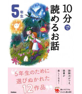 10-Pun de Yomeru Ohanashi - Historias para leer en 10 minutos - (Lecturas 5º primaria en Japón)