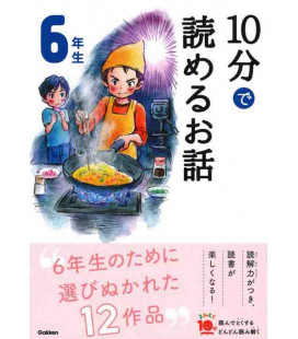 10-Pun de Yomeru Ohanashi - Historias para leer en 10 minutos - (Lecturas 6º primaria en Japón)