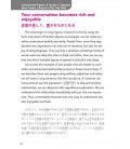 180 Common Expressions Used by Native Japanese Speakers in Regular Conversation (Incluye CD)