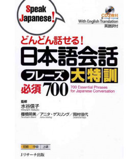 700 Essential Phrases for Japanese Conversation (Incluye 2 CD)