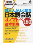 180 Basic Onomatopoeia Expressions Used by Native Japanese Speakers in Conversation (Incluye CD)