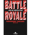 Battle Royale vol. 1 - Edición japonesa