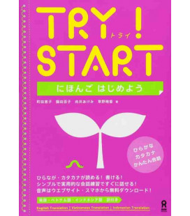 Try! - Start - Incluye descarga de audio en web