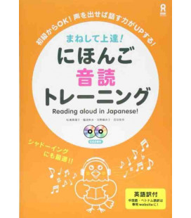Maneshite Jotatsu! Nihongo Ondoku Training - Reading Aloud in Japanese - Incluye 2 CDs