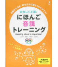Maneshite Jotatsu! Nihongo Ondoku Training - Reading Aloud in Japanese - Incluye 2 CDs