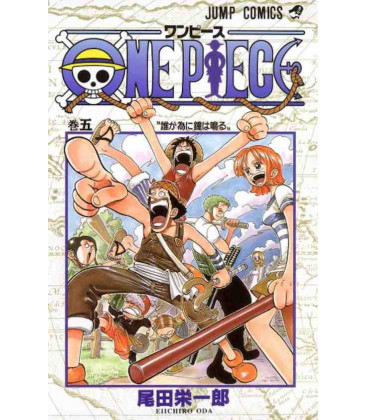 One Piece (Wan Pisu) Vol. 5