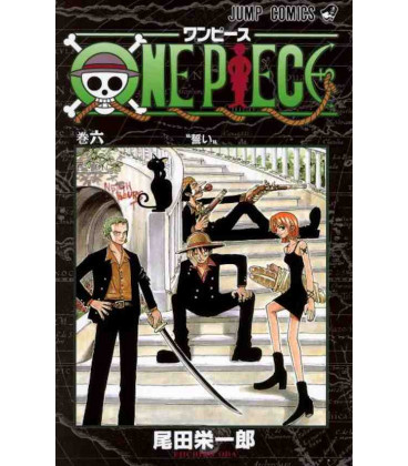 One Piece (Wan Pisu) Vol. 6