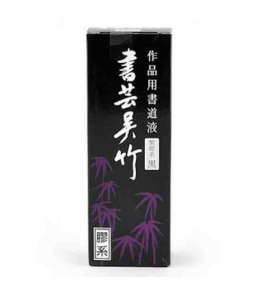 Tinta de caligrafía Kuretake BB1-18 - Negro y morado - alta calidad - natural (180 ml)