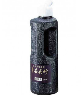 Tinta de caligrafía Kuretake BB1-25 - Negro y morado - alta calidad - natural (250 ml)