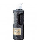 Tinta de caligrafía Kuretake BB4-25 - Negro denso- Alta calidad -natural - (250 ml)