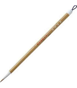 Pincel de caligrafía - Kuretake JA308-8 (Tamaño pequeño) Nivel Intermedio