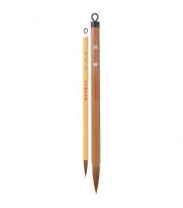 Pinceles de caligrafía - Kuretake JF87-902S -Pack de dos pinceles, pequeño-grande-  Nivel iniciación