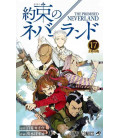 Yakusoku no nebarando (Promised Neverland) Vol. 17