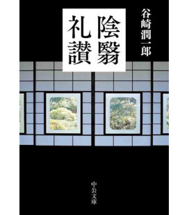 Inei Raisan  (El Elogio de la sombra) Ensayo de Junichiro Tanizaki