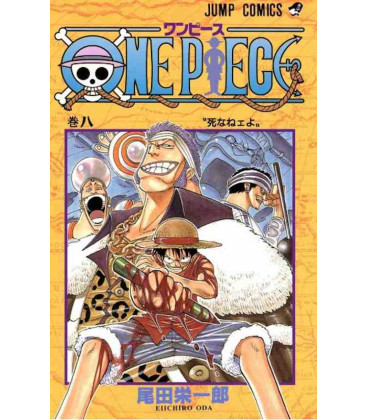 One Piece (Wan Pisu) Vol. 8
