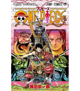 One Piece (Wan Pisu) Vol. 95