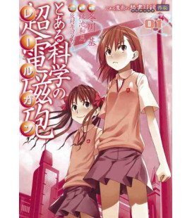 Toaru Kagaku no Railgun (A Certain Scientific Railgun) Vol. 1