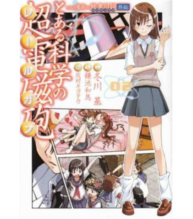Toaru Kagaku no Railgun (A Certain Scientific Railgun) Vol. 2