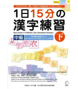 1 Nichi 15 bu no Kanji Renshu - Kanji Practice in 15 Minutes a day - Vol 2 Intermediate - Incluye CD
