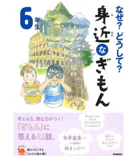 Naze? Doushite? "Preguntas curiosas" (Lecturas 6º primaria en Japón) Segunda edición