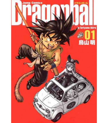 Dragon Ball - Vol 1 - Edición kanzenban