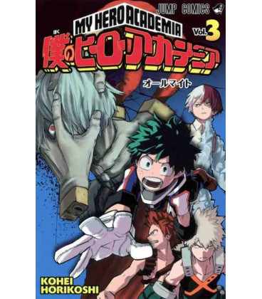 My Hero Academia Vol. 3 