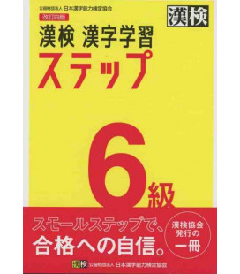 Preparación Kanken Nivel 6 - 4th edition