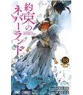 Yakusoku no nebarando (Promised Neverland) Vol. 18