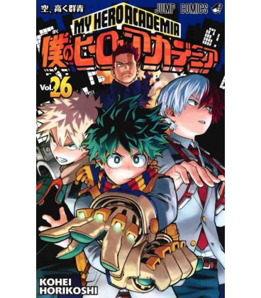My Hero Academia Vol. 26