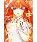 Go-tobun no Hanayome  (The Quintessential Quintuplets) Vol. 11