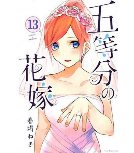 Go-tobun no Hanayome  (The Quintessential Quintuplets) Vol. 13