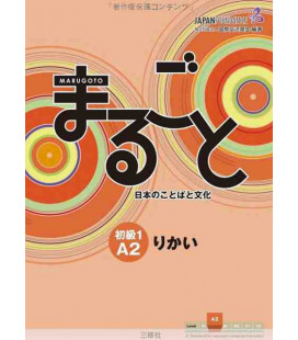 MARUGOTO- LIBRO DE TEXTO NIVEL ELEMENTAL A2-1 MARUGOTO NIHON NO KOTOBA TO BUNKA
