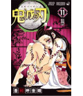 Kimetsu no Yaiba (Guardianes de la Noche) - Vol 11