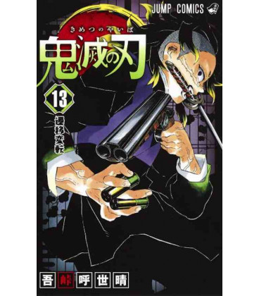Kimetsu no Yaiba (Guardianes de la Noche) - Vol 13