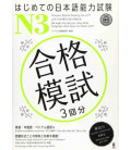 Practice Test for Passing the JLPT - N3 (Incluye descarga de audio)