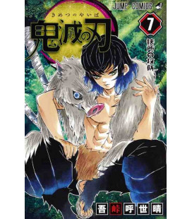 Kimetsu no Yaiba (Guardianes de la Noche) - Vol 7