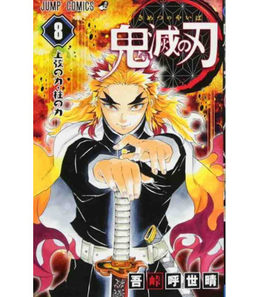 Kimetsu no Yaiba (Guardianes de la Noche) - Vol 8