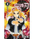 Kimetsu no Yaiba (Guardianes de la Noche) - Vol 8