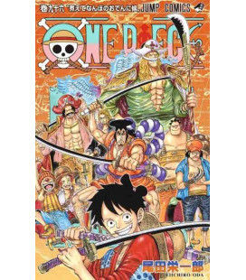 One Piece (Wan Pisu) Vol. 96