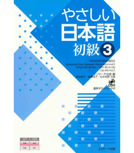 Yasashii Nihongo 3 - Simple and Easy Japanese Elementary Level 3 - Incluye CD