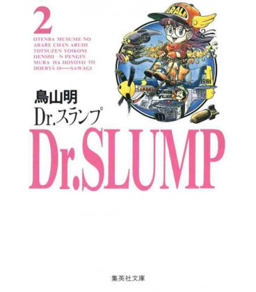 Dr. Slump 2 (Edición Aniversario Shukan Shonen Jump)