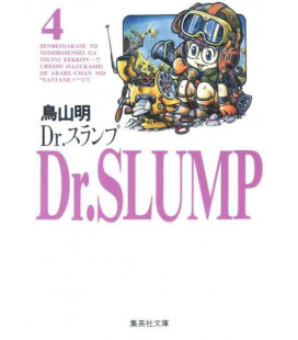 Dr. Slump 4 (Edición Aniversario Shukan Shonen Jump)