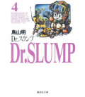 Dr. Slump 4 (Edición Aniversario Shukan Shonen Jump)