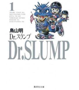 Dr. Slump 1 (Edición Aniversario Shukan Shonen Jump)