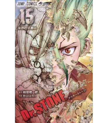 Dr. Stone (Vol. 15)